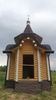 Часовня в Шахунье